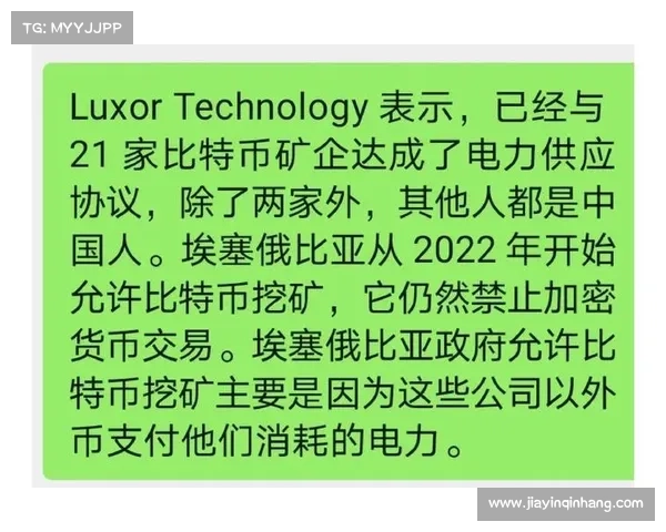 Core Scientific在12月的自我挖矿比特币收入减少 (NASDAQCORZ)